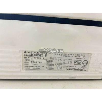 Máy Lạnh Cũ Thủ Dầu Một - Bình Dương