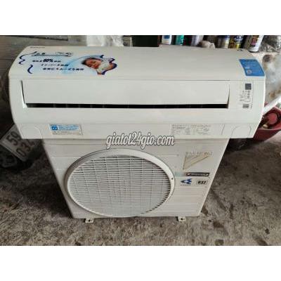 Máy Lạnh Cũ Dĩ An - Bình Dương