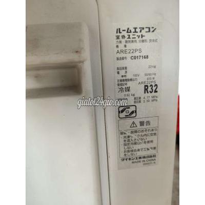 Máy Lạnh Cũ Dĩ An - Bình Dương