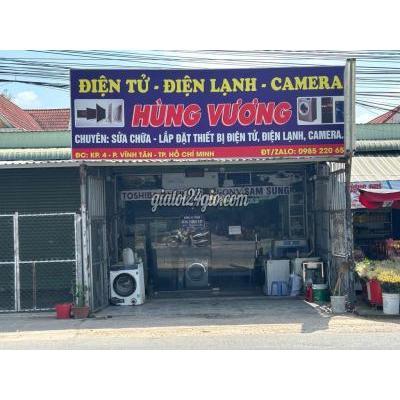 Tuyển Dụng Tân Uyên - Bình Dương