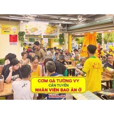 Tuyển Dụng Hóc Môn - Hồ Chí Minh