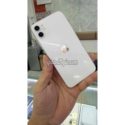 Điện Thoại Iphone Cũ Bình Thạnh - Hồ Chí Minh
