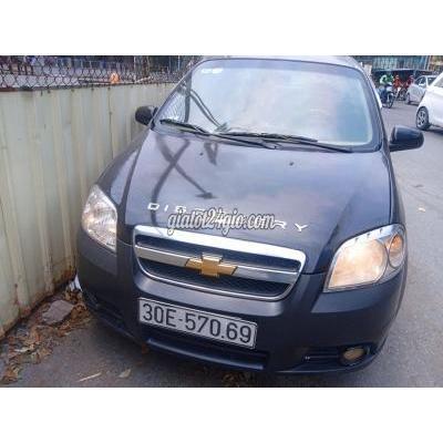 Ô Tô Quận Ba Đình - Hà Nội Xe Daewoo Gentra Mầu Đen Đời 2007 Biển Hn Ô Tô Quận Ba Đình - Hà Nội Xe Daewoo Gentra Mầu Đen Đời 2007 Biển Hn