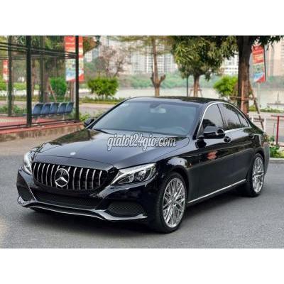 Ô Tô Quận Thanh Xuân - Hà Nội Mercedes C200 Sx 2016 Cực Mới Ô Tô Quận Thanh Xuân - Hà Nội Mercedes C200 Sx 2016 Cực Mới