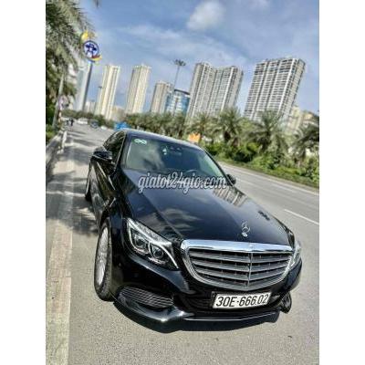 Ô Tô Quận Thanh Xuân - Hà Nội C250 Exclusive 2016 Ô Tô Quận Thanh Xuân - Hà Nội C250 Exclusive 2016