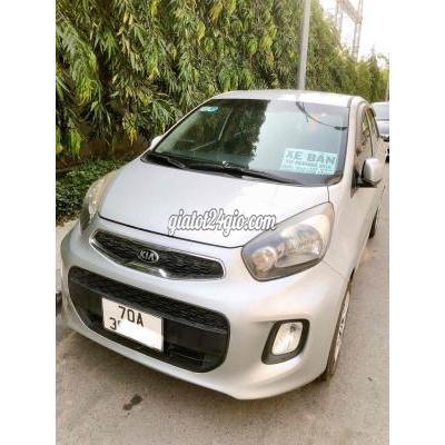 Ô Tô Quận 8 - Hồ Chí Minh Kia Moning 1.25.mt. 2016 Trả Góp Ô Tô Quận 8 - Hồ Chí Minh Kia Moning 1.25.mt. 2016 Trả Góp