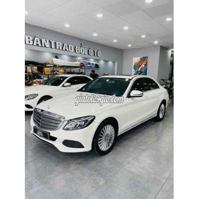 Ô Tô Quận 7 - Hồ Chí Minh Longanhauto Về Mercedes C250ex Sx2016 Siêu Mới Ô Tô Quận 7 - Hồ Chí Minh Longanhauto Về Mercedes C250ex Sx2016 Siêu Mới