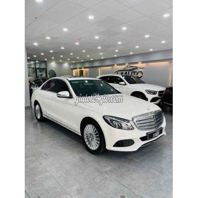 Ô Tô Quận 7 - Hồ Chí Minh Longanhauto Về Mercedes C250ex Sx2016 Siêu Mới Ô Tô Quận 7 - Hồ Chí Minh Longanhauto Về Mercedes C250ex Sx2016 Siêu Mới