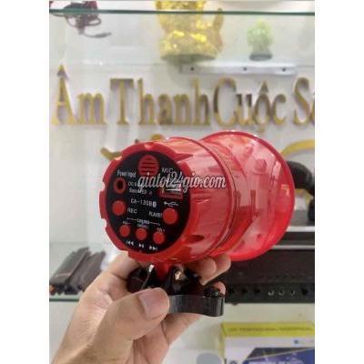 Tivi, Âm Thanh Quận Long Biên - Hà Nội Loa Phóng Thanh Có Ghi Âm Phát Lại Gắn Bình Xe 12v Tivi, Âm Thanh Quận Long Biên - Hà Nội Loa Phóng Thanh Có Ghi Âm Phát Lại Gắn Bình Xe 12v