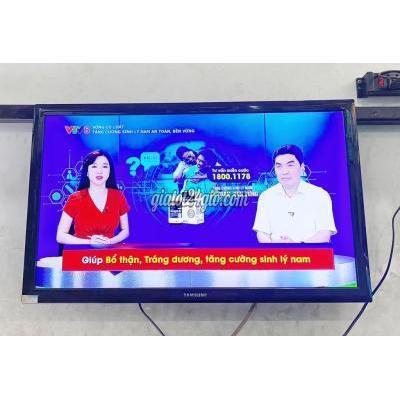 Tivi, Âm Thanh Quận Hoàng Mai - Hà Nội Thanh Lý Lô Tivi 32 Inch Led Mỏng Giá Chỉ 1tr4 Tivi, Âm Thanh Quận Hoàng Mai - Hà Nội Thanh Lý Lô Tivi 32 Inch Led Mỏng Giá Chỉ 1tr4