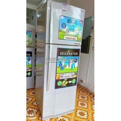 Tủ Lạnh Thành Phố Pleiku - Gia Lai 175 Trường Chinh Bán Giao Tận Nhà Uy Tín Bảo Hành Tủ Lạnh Thành Phố Pleiku - Gia Lai 175 Trường Chinh Bán Giao Tận Nhà Uy Tín Bảo Hành
