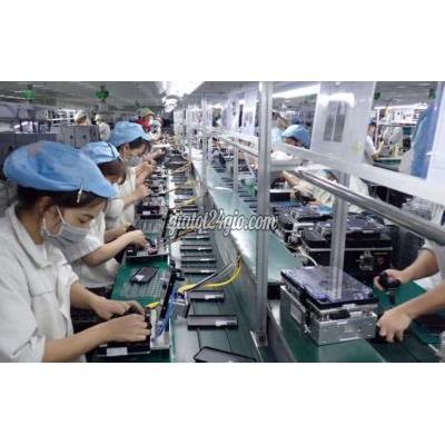 Việc Làm Huyện Mê Linh - Hà Nội Công Ty Sei (seev) Việc Làm Huyện Mê Linh - Hà Nội Công Ty Sei (seev)