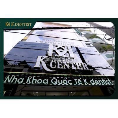 Việc Làm Thành Phố Rạch Giá - Kiên Giang Nha Khoa Quốc Tế Việt Đức Tuyển Dụng Việc Làm Thành Phố Rạch Giá - Kiên Giang Nha Khoa Quốc Tế Việt Đức Tuyển Dụng