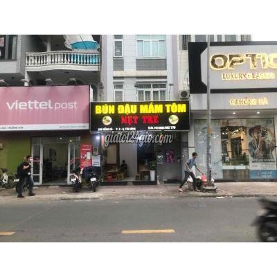Việc Làm Quận Tân Bình - Hồ Chí Minh Nhân Viên Bán Bún Đậu Mắm Tôm Tại Tân Bình Việc Làm Quận Tân Bình - Hồ Chí Minh Nhân Viên Bán Bún Đậu Mắm Tôm Tại Tân Bình