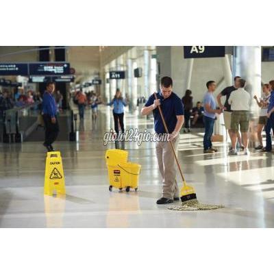 Việc Làm Quận 7 - Hồ Chí Minh Cần Gấp 15 Tạp Vụ - Vệ Sinh Phỏng Vấn Đi Làm Ngay Việc Làm Quận 7 - Hồ Chí Minh Cần Gấp 15 Tạp Vụ - Vệ Sinh Phỏng Vấn Đi Làm Ngay