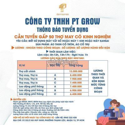 Việc Làm Quận 12 - Hồ Chí Minh Tuyển 50 Cn May, 10 Kcs, 10 Lđpt Khu Vực Quận 12 Việc Làm Quận 12 - Hồ Chí Minh Tuyển 50 Cn May, 10 Kcs, 10 Lđpt Khu Vực Quận 12