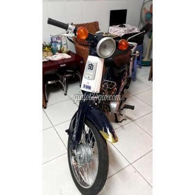 Xe Máy Quận Ninh Kiều - Cần Thơ Xe Bán Honđa Cub 50cc (đời81)bs:64fb-2346 Xe Máy Quận Ninh Kiều - Cần Thơ Xe Bán Honđa Cub 50cc (đời81)bs:64fb-2346