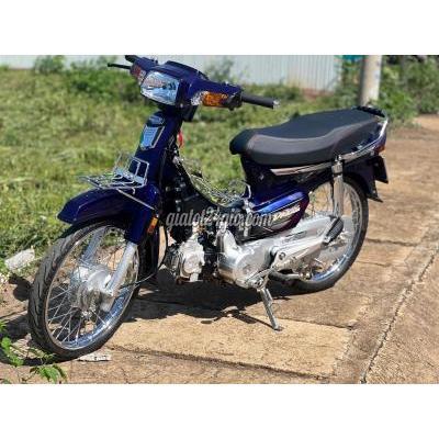 Xe Máy Huyện Đức Trọng - Lâm Đồng Dream Huyền Thoại Xe Máy Huyện Đức Trọng - Lâm Đồng Dream Huyền Thoại
