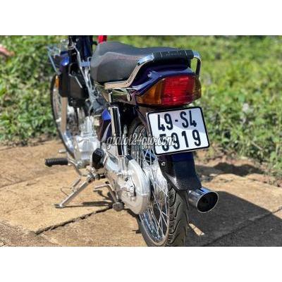 Xe Máy Huyện Đức Trọng - Lâm Đồng Dream Huyền Thoại Xe Máy Huyện Đức Trọng - Lâm Đồng Dream Huyền Thoại