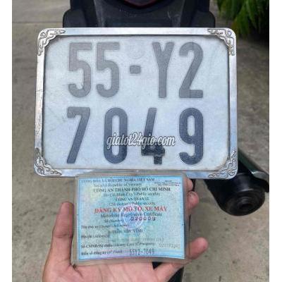 Xe Máy Thành Phố Thủ Đức - Hồ Chí Minh Mình Cần Bán Wave S 110 Bstp Ạ !! Xe Máy Thành Phố Thủ Đức - Hồ Chí Minh Mình Cần Bán Wave S 110 Bstp Ạ !!