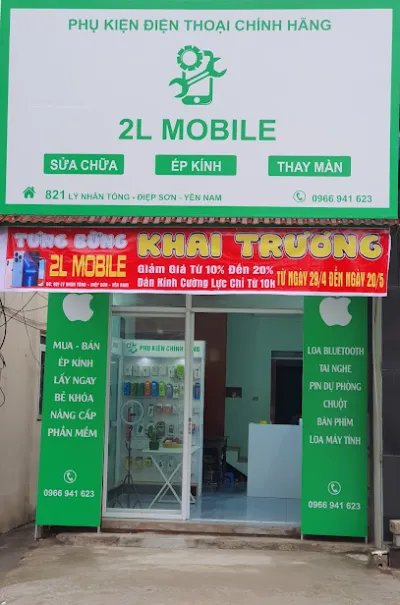 2l mobile - cửa hàng điện thoại, phụ kiện điện thoại chính hãng - cửa hàng điện thoại di động