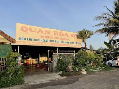 bánh hỏi cháo lòng hòa đa - quán ăn nhỏ