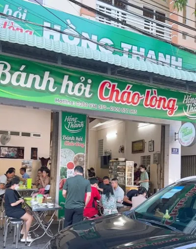 bánh hỏi cháo lòng hồng thanh - quán ăn nhỏ