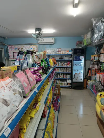 bệnh viện thú y petpro chi nhánh tân bình - bệnh viện thú y