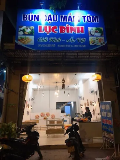 bún đậu lục bình - nhà hàng ẩm thực đồng quê