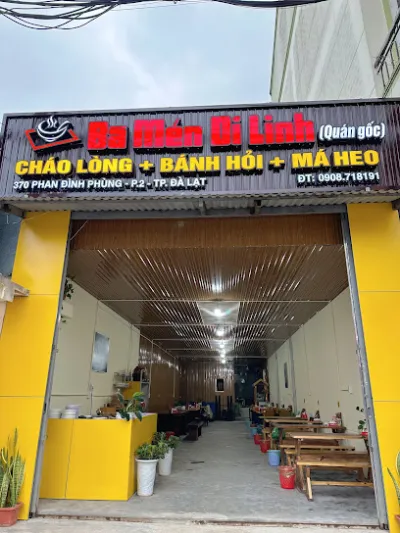 cháo lòng bà mén chính hiệu - quán ăn nhỏ cháo lòng bà mén chính hiệu - quán ăn nhỏ