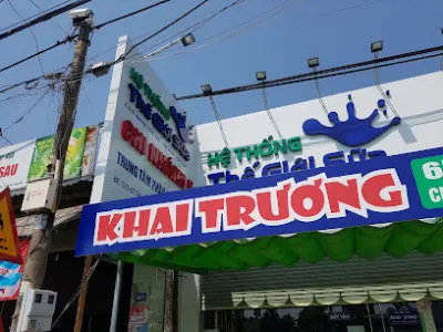 chi nhánh 5 - thế giới sữa đồng phú - siêu thị chi nhánh 5 - thế giới sữa đồng phú - siêu thị