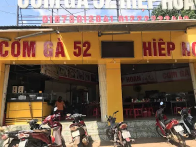 cơm gà 52 hiệp hoan - nhà hàng