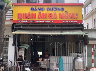 cơm gà đà nẵng 1 - quán ăn nhỏ