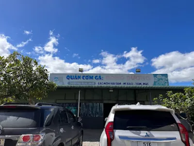 cơm gà đông dương - nhà hàng