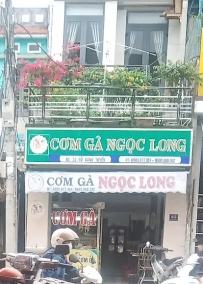 cơm gà ngoc long - nhà hàng