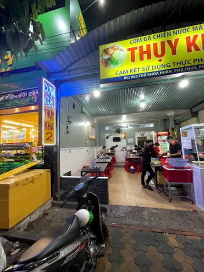 cơm gà thuỵ kha 2 - quán ăn nhỏ