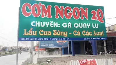 cơm ngon 2q - nhà hàng