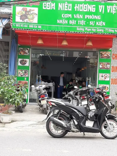 cơm niêu cường quán - nhà hàng