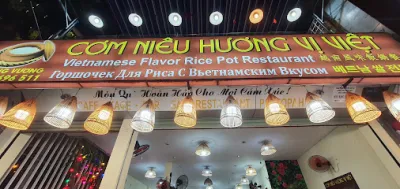 cơm niêu hương vị việt - nhà hàng