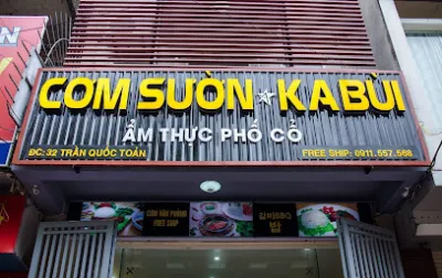 cơm sườn ka bùi - nhà hàng
