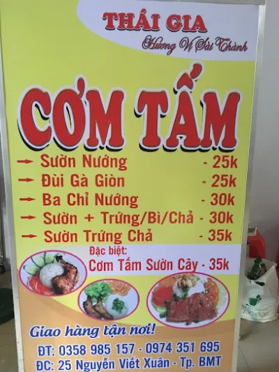 cơm tấm thái gia - nhà hàng