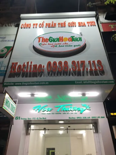 cty cp thế giới hoa tươi - cửa hàng hoa