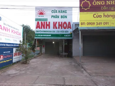 cty tnhh phân bón bình phước - văn phòng công ty cty tnhh phân bón bình phước - văn phòng công ty