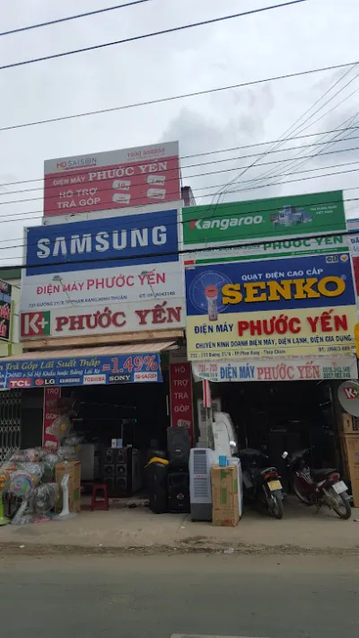 cửa hàng điện máy- điện lạnh-điện tử phước yến 2 - cửa hàng bán đồ điện tử