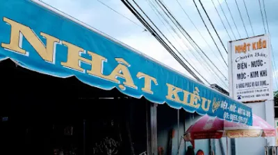 cửa hàng điện nước, mộc, kim khí tổng hợp nhật kiều - cửa hàng