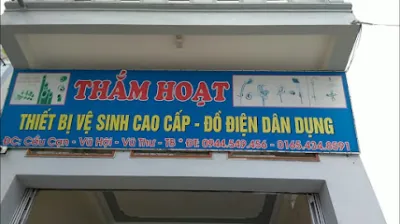cửa hàng điện nước thắm hoạt - cửa hàng vật liệu xây dựng