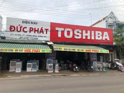 cửa hàng điện thoại vi tính đức phát - cửa hàng điện thoại di động