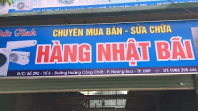 cửa hàng điện tử - điện lạnh đức tính - cửa hàng bán đồ điện tử