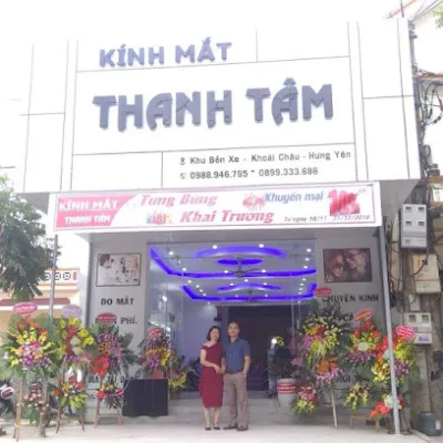 cửa hàng kính mắt thanh tâm - cửa hàng