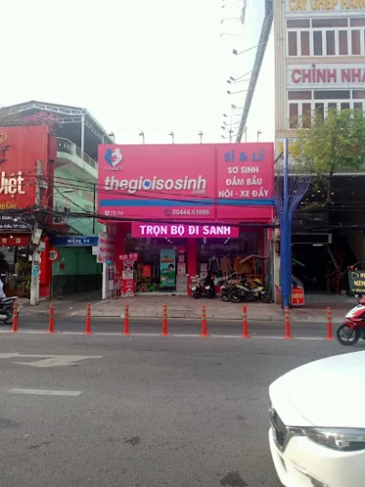 cửa hàng mẹ và bé cần thơ - thegioisosinh.com - cửa hàng quần áo trẻ em cửa hàng mẹ và bé cần thơ - thegioisosinh.com - cửa hàng quần áo trẻ em